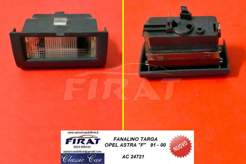 FANALINO TARGA OPEL ASTRA F 91 - 00 (24721)
